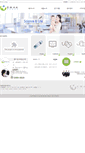Mobile Screenshot of anapa.com